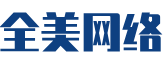 蒙自市软件开发公司